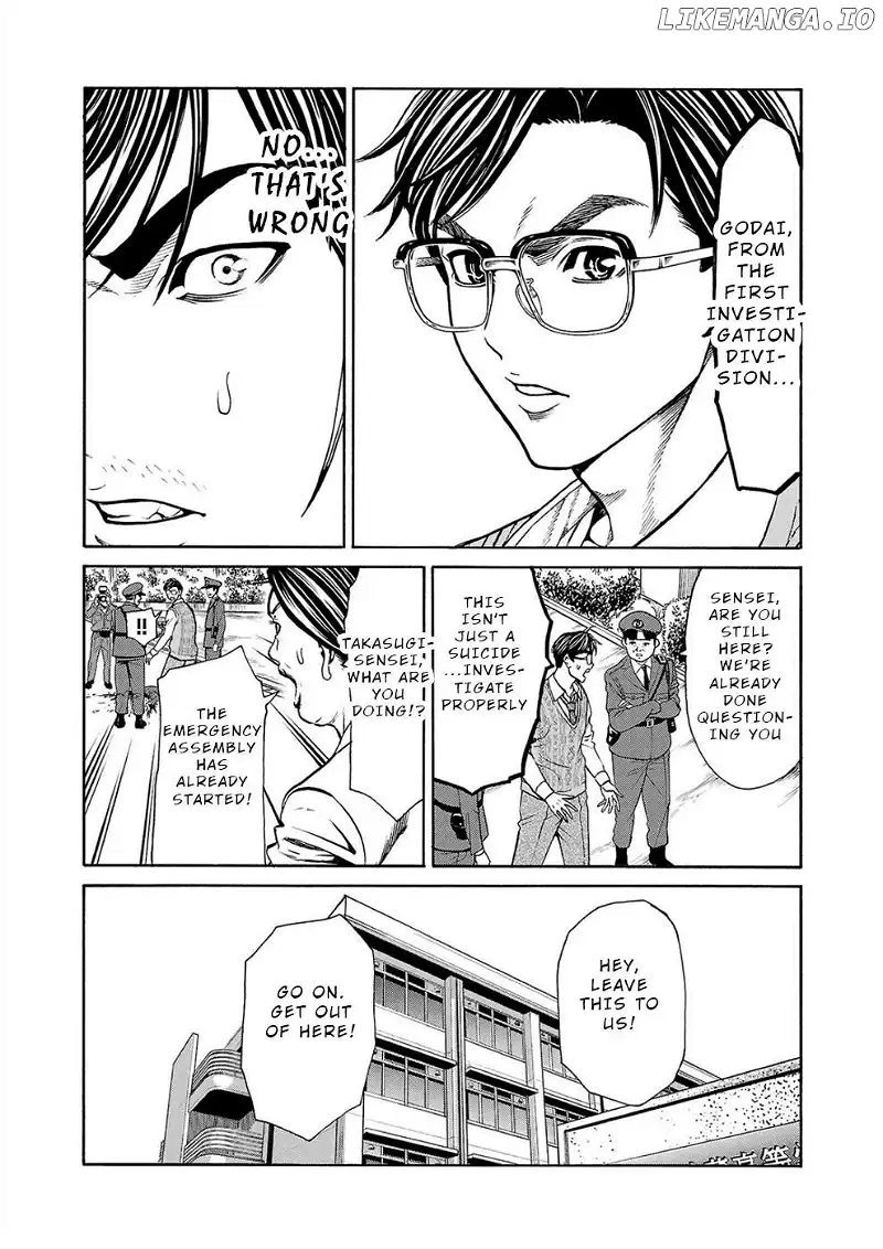 Psycho x Past: Ryouki Satsujin Sennyuu Sousa Chapter 12 page 8