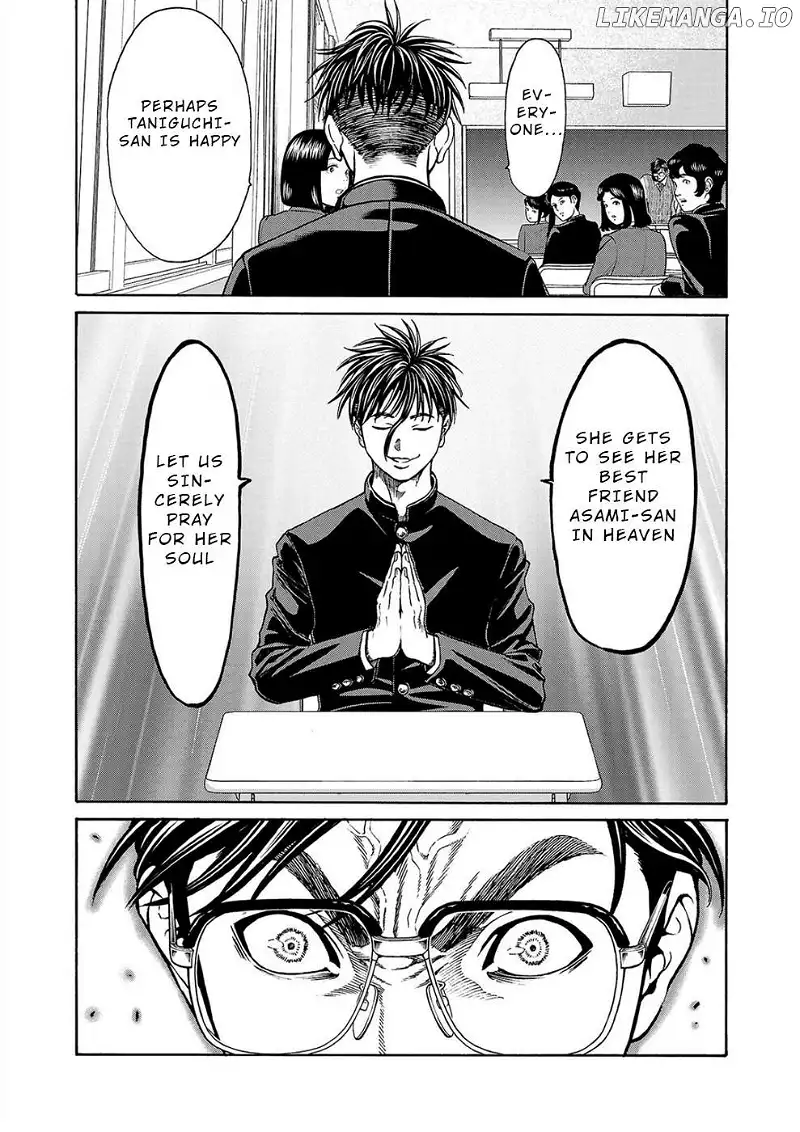 Psycho x Past: Ryouki Satsujin Sennyuu Sousa Chapter 12 page 12