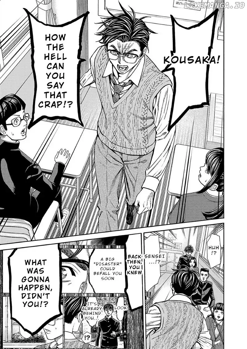 Psycho x Past: Ryouki Satsujin Sennyuu Sousa Chapter 12 page 13