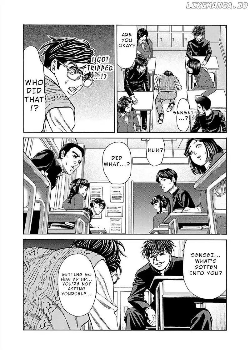 Psycho x Past: Ryouki Satsujin Sennyuu Sousa Chapter 12 page 15