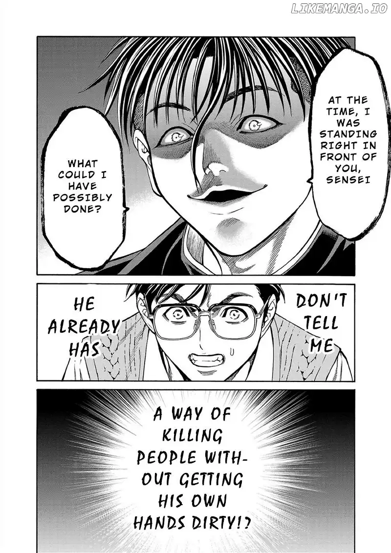 Psycho x Past: Ryouki Satsujin Sennyuu Sousa Chapter 12 page 16