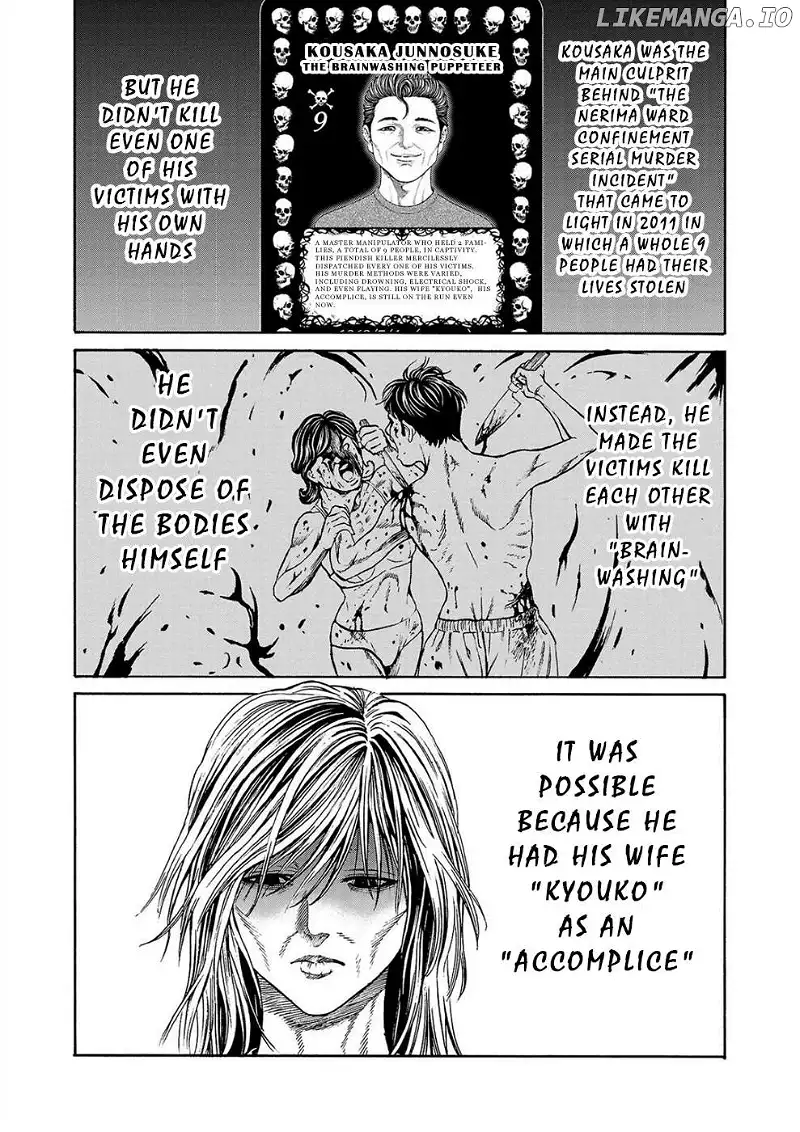 Psycho x Past: Ryouki Satsujin Sennyuu Sousa Chapter 12 page 17