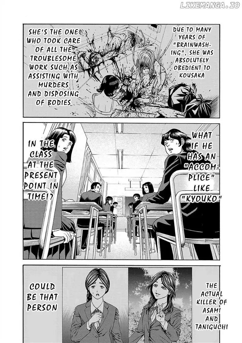 Psycho x Past: Ryouki Satsujin Sennyuu Sousa Chapter 12 page 18