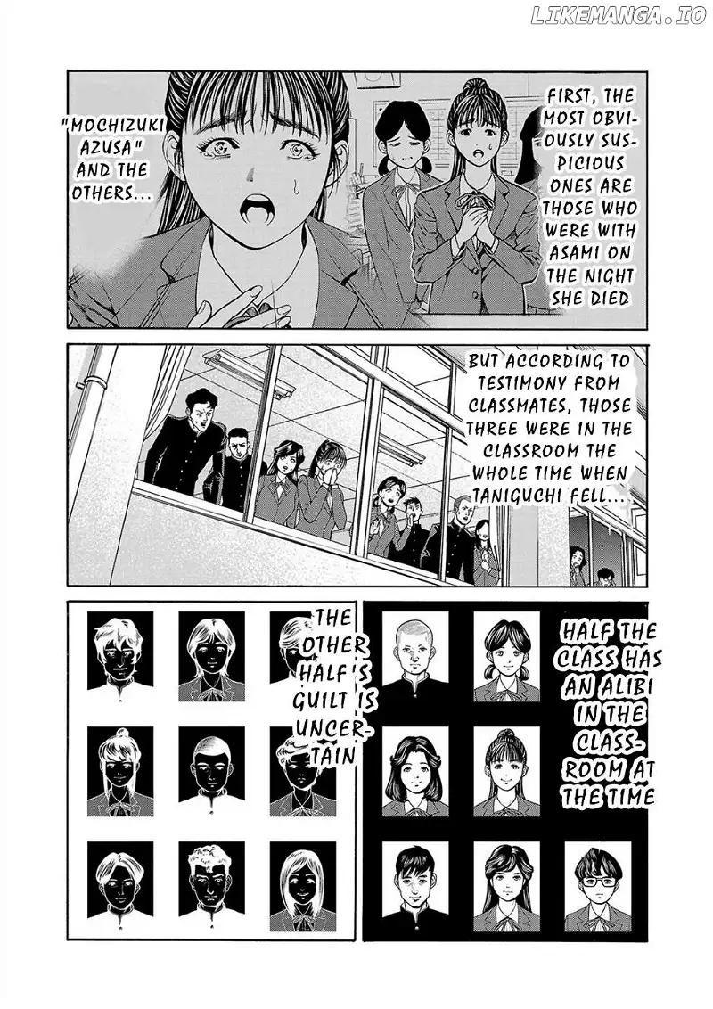 Psycho x Past: Ryouki Satsujin Sennyuu Sousa Chapter 12 page 20