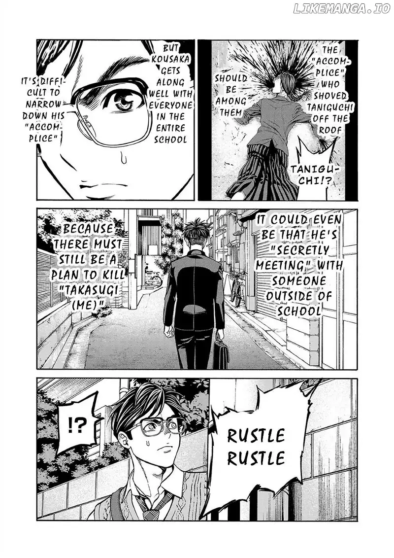 Psycho x Past: Ryouki Satsujin Sennyuu Sousa Chapter 12 page 21