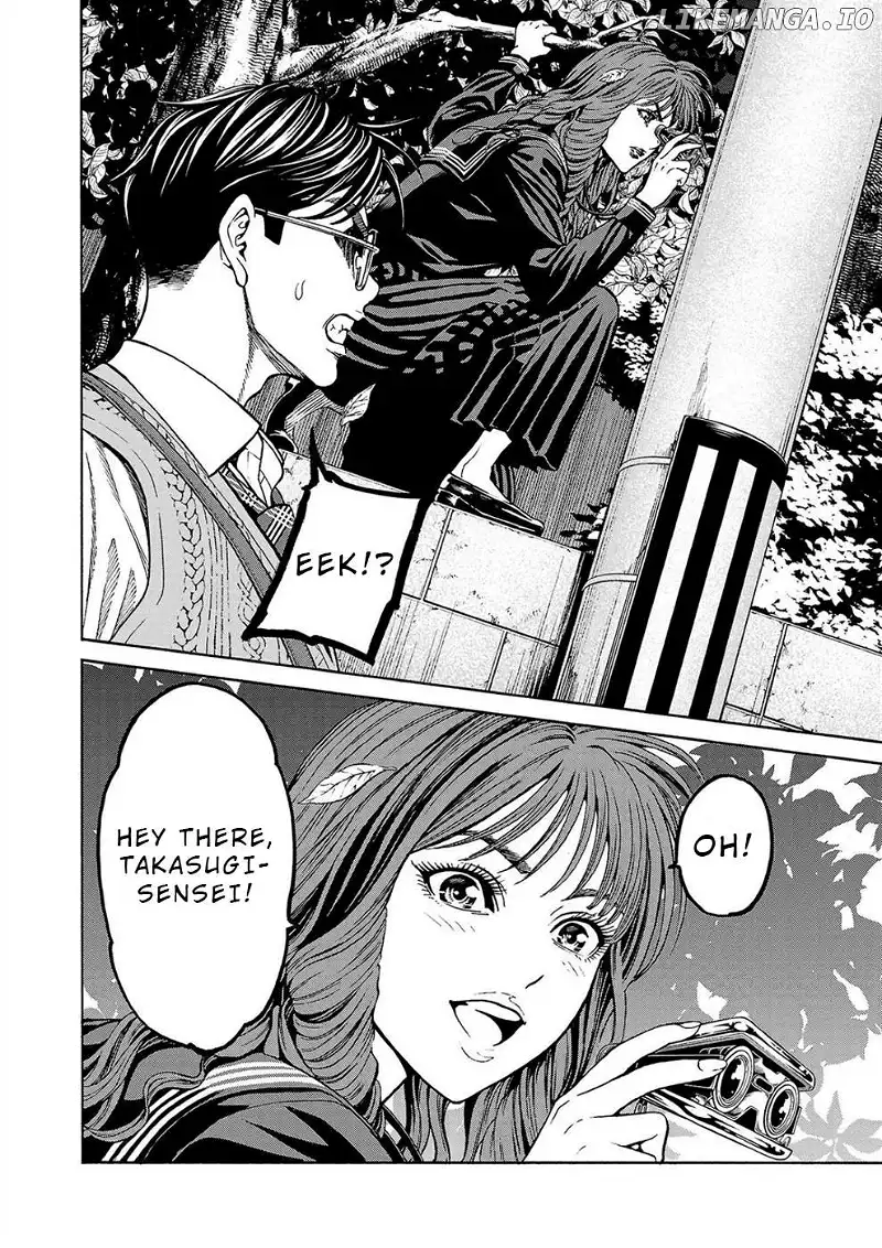 Psycho x Past: Ryouki Satsujin Sennyuu Sousa Chapter 12 page 22