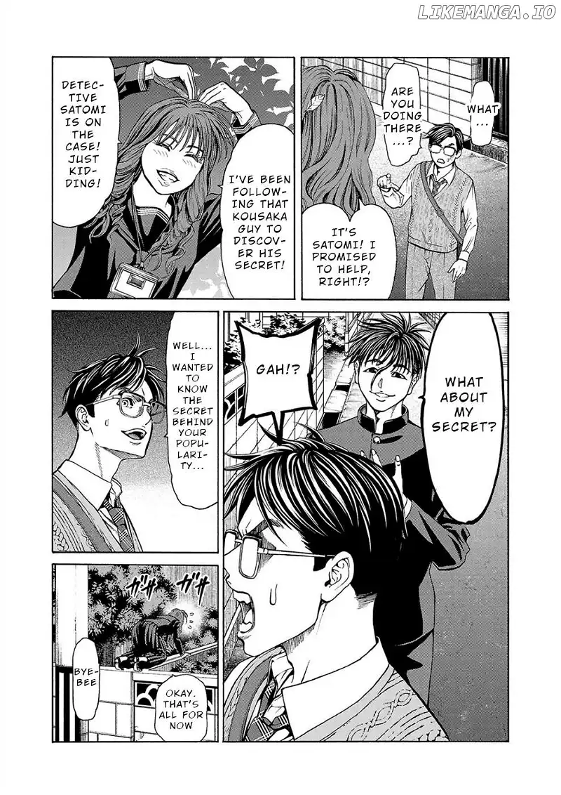 Psycho x Past: Ryouki Satsujin Sennyuu Sousa Chapter 12 page 23
