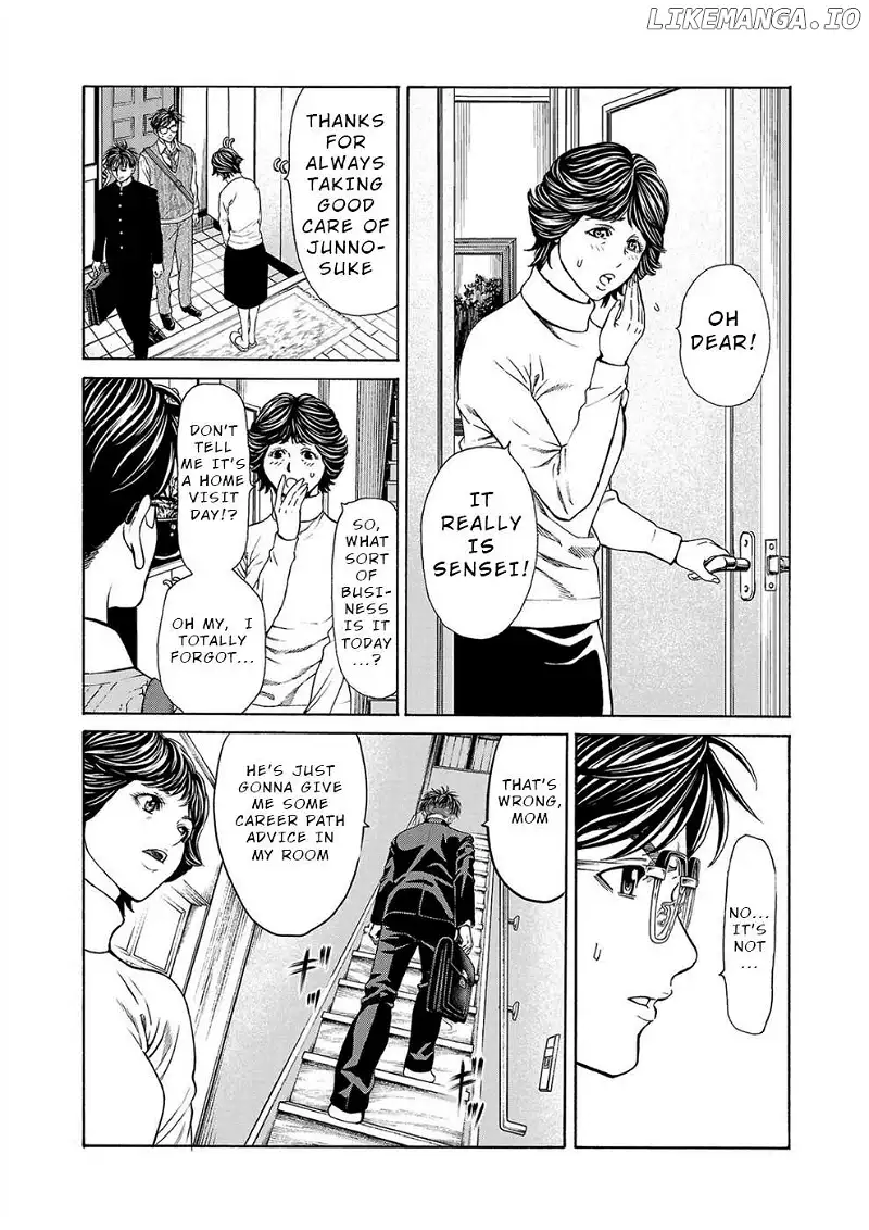 Psycho x Past: Ryouki Satsujin Sennyuu Sousa Chapter 12 page 28