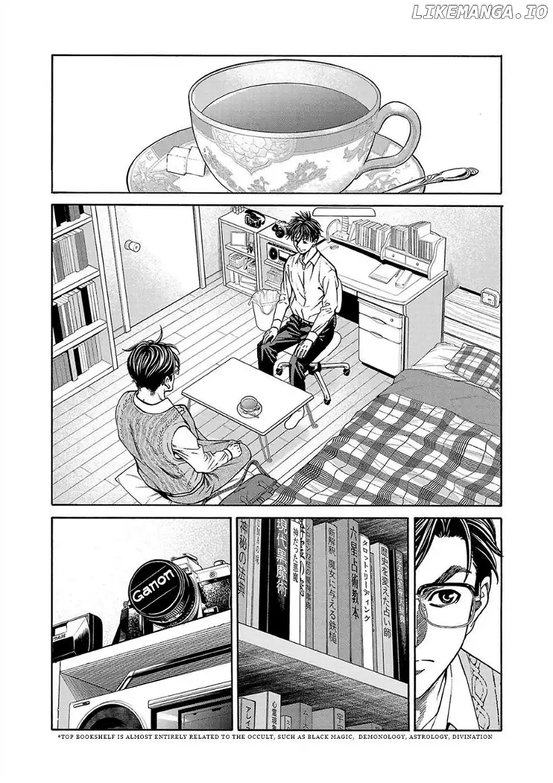 Psycho x Past: Ryouki Satsujin Sennyuu Sousa Chapter 12 page 29