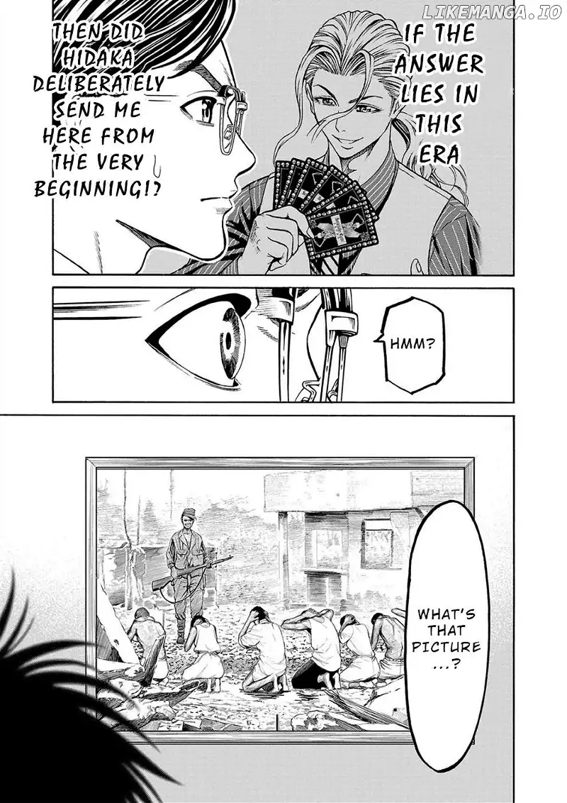 Psycho x Past: Ryouki Satsujin Sennyuu Sousa Chapter 12 page 31