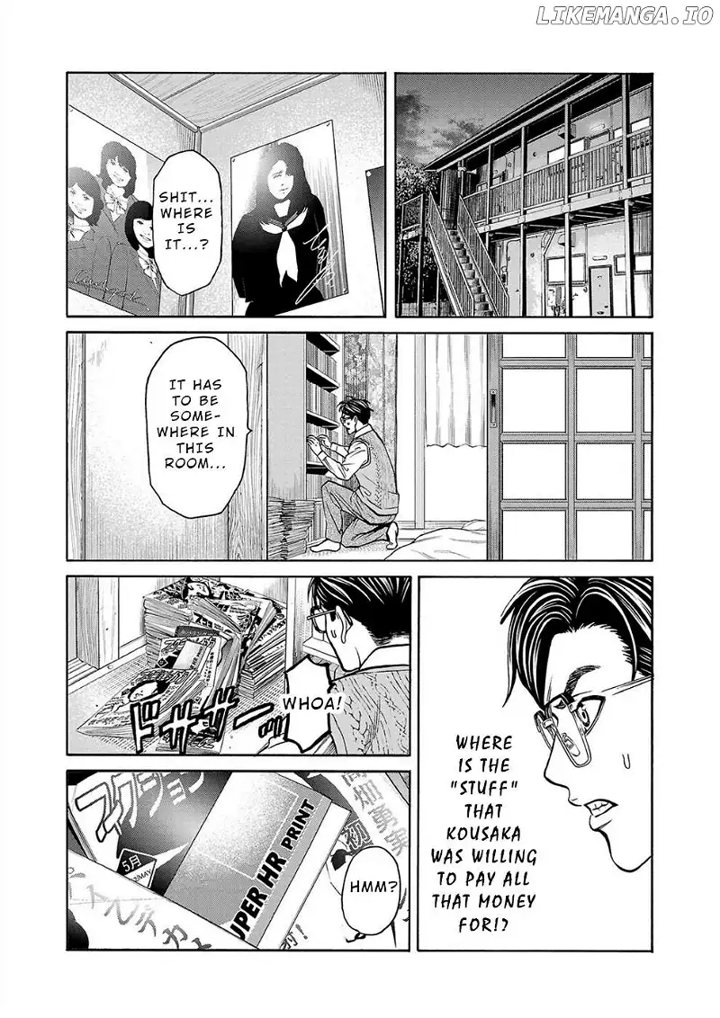 Psycho x Past: Ryouki Satsujin Sennyuu Sousa Chapter 12 page 37