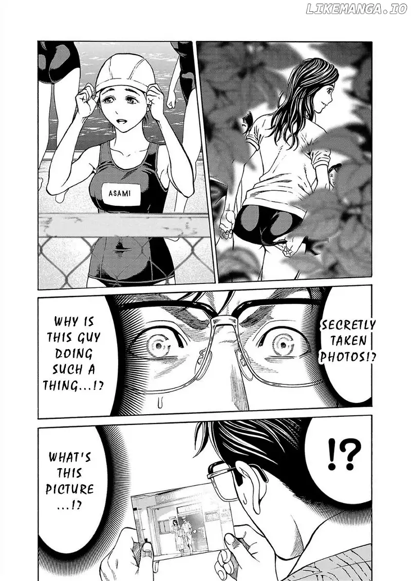 Psycho x Past: Ryouki Satsujin Sennyuu Sousa Chapter 12 page 39
