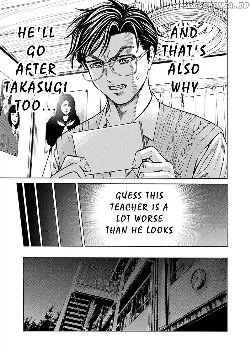 Psycho x Past: Ryouki Satsujin Sennyuu Sousa Chapter 12 page 41