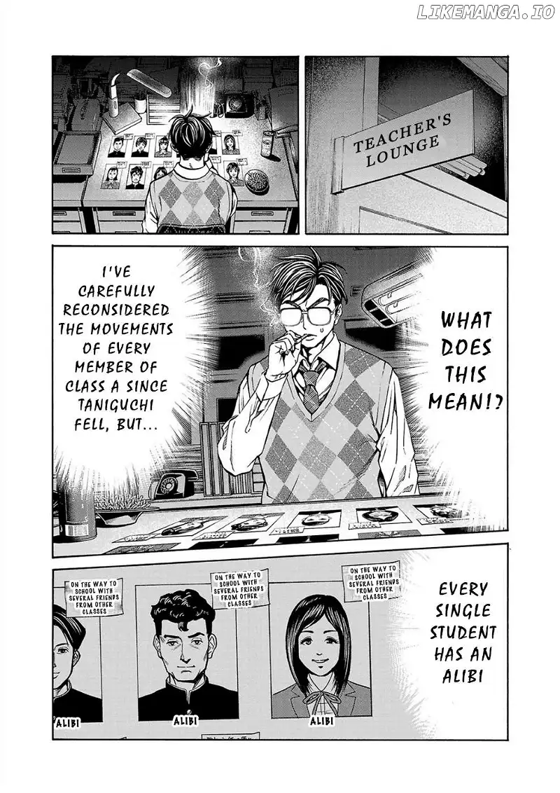 Psycho x Past: Ryouki Satsujin Sennyuu Sousa Chapter 12 page 42