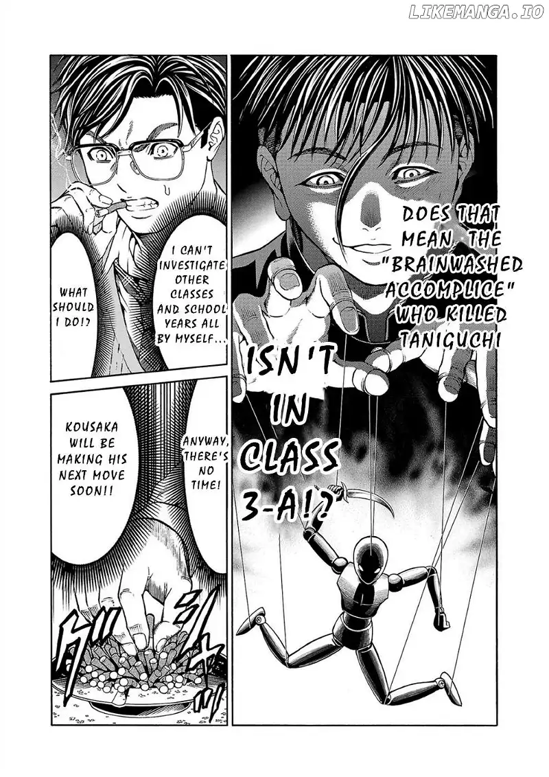 Psycho x Past: Ryouki Satsujin Sennyuu Sousa Chapter 12 page 43