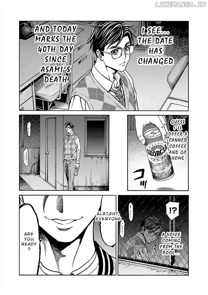 Psycho x Past: Ryouki Satsujin Sennyuu Sousa Chapter 12 page 45