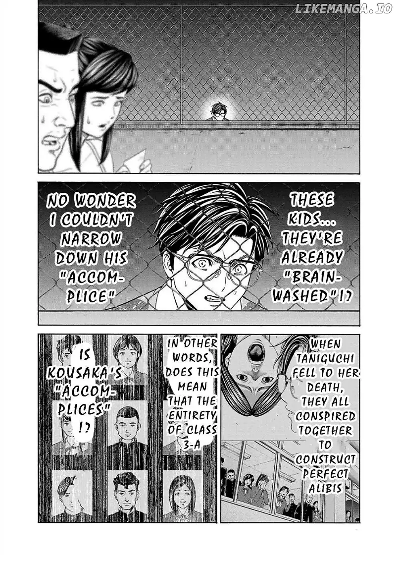 Psycho x Past: Ryouki Satsujin Sennyuu Sousa Chapter 13 page 4