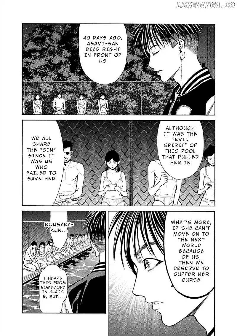 Psycho x Past: Ryouki Satsujin Sennyuu Sousa Chapter 13 page 5
