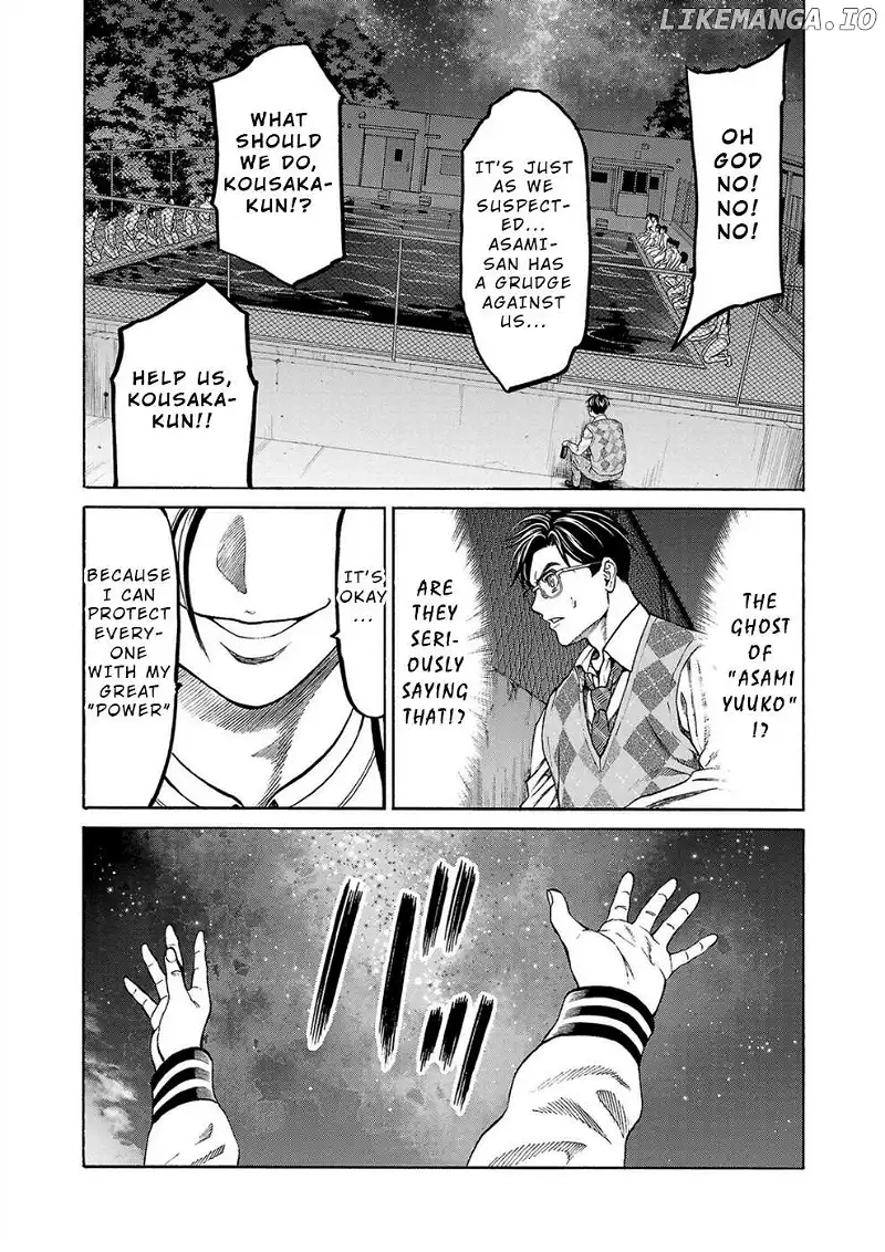Psycho x Past: Ryouki Satsujin Sennyuu Sousa Chapter 13 page 8