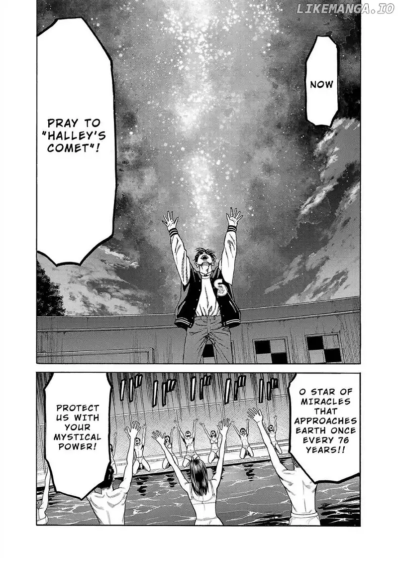 Psycho x Past: Ryouki Satsujin Sennyuu Sousa Chapter 13 page 9