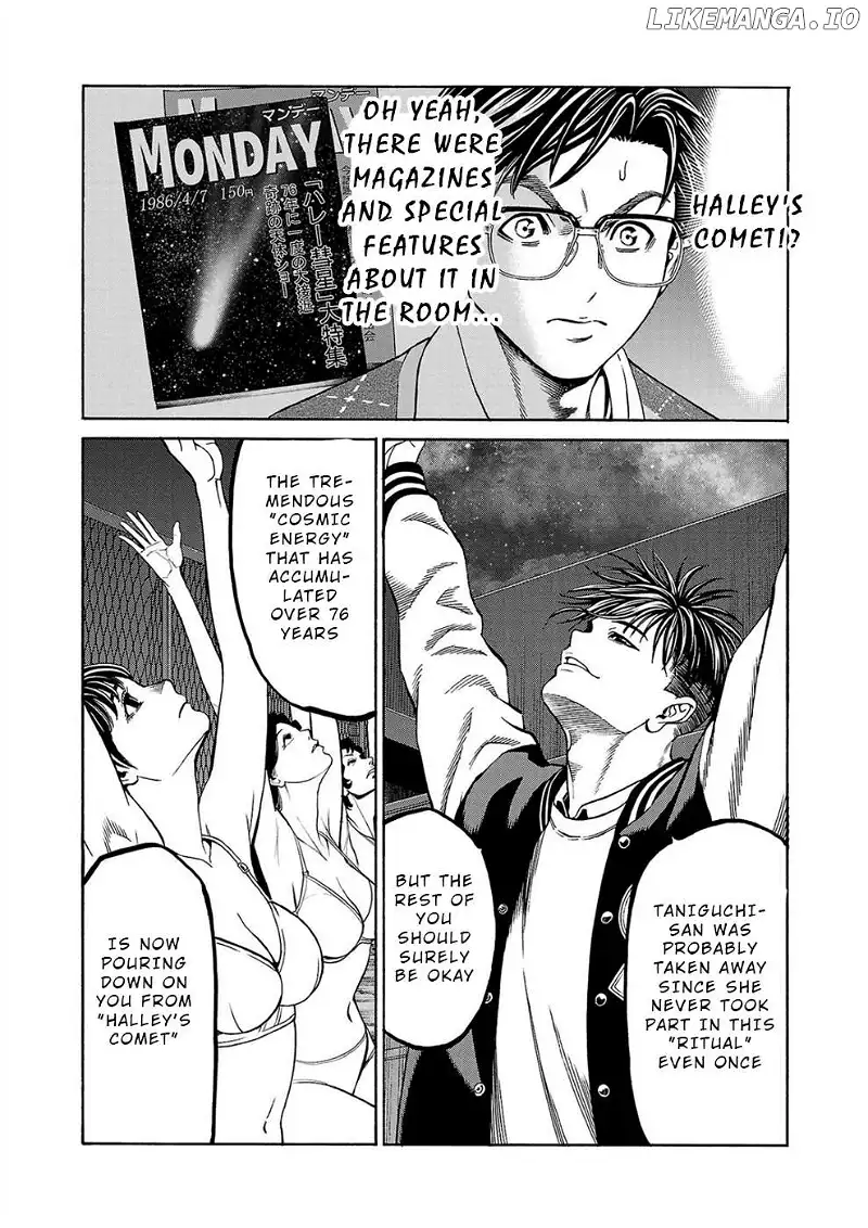 Psycho x Past: Ryouki Satsujin Sennyuu Sousa Chapter 13 page 10