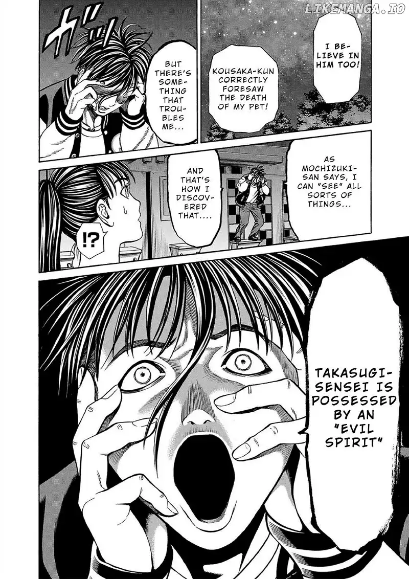 Psycho x Past: Ryouki Satsujin Sennyuu Sousa Chapter 13 page 12