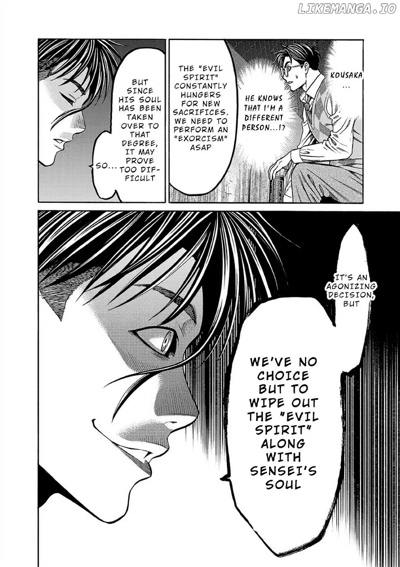 Psycho x Past: Ryouki Satsujin Sennyuu Sousa Chapter 13 page 14