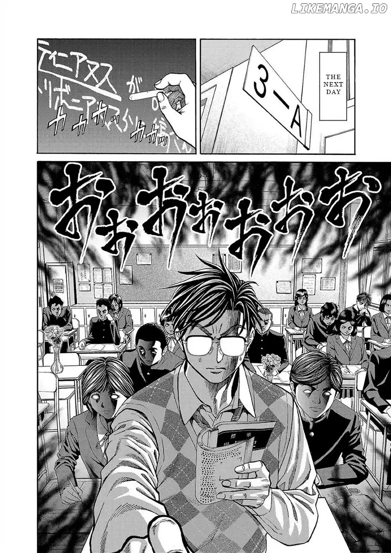 Psycho x Past: Ryouki Satsujin Sennyuu Sousa Chapter 13 page 19