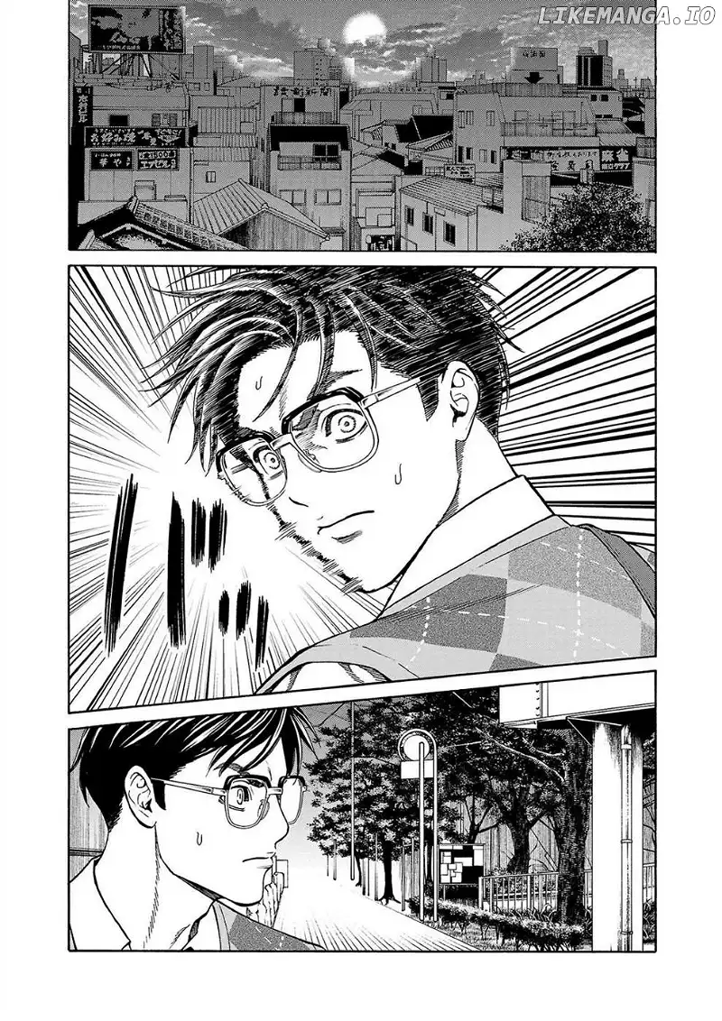 Psycho x Past: Ryouki Satsujin Sennyuu Sousa Chapter 13 page 21