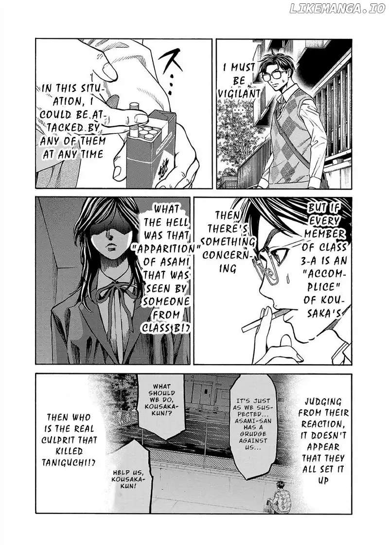 Psycho x Past: Ryouki Satsujin Sennyuu Sousa Chapter 13 page 22