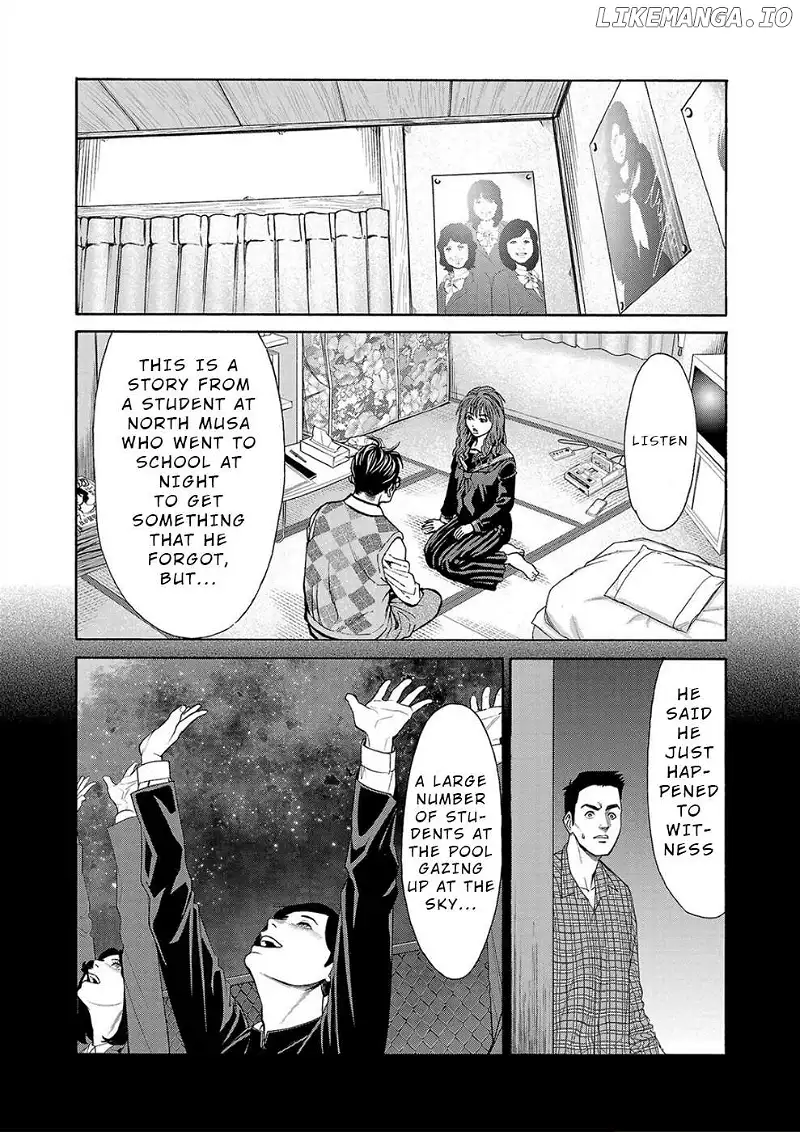 Psycho x Past: Ryouki Satsujin Sennyuu Sousa Chapter 13 page 29