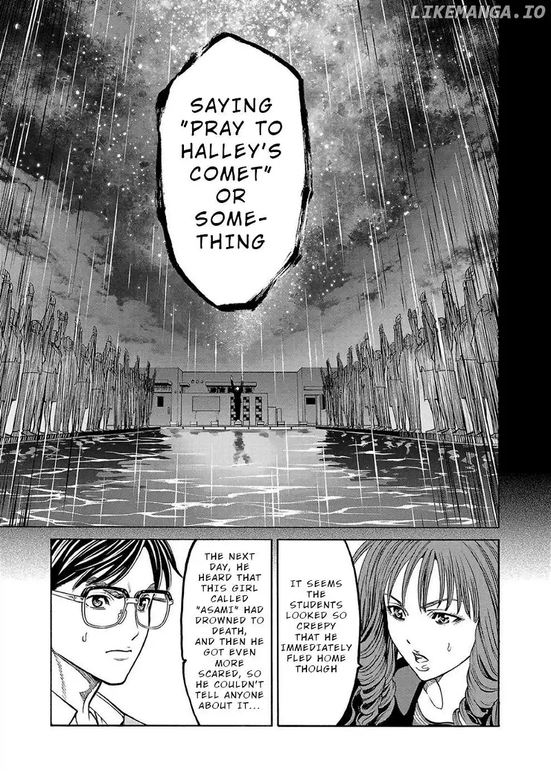Psycho x Past: Ryouki Satsujin Sennyuu Sousa Chapter 13 page 30