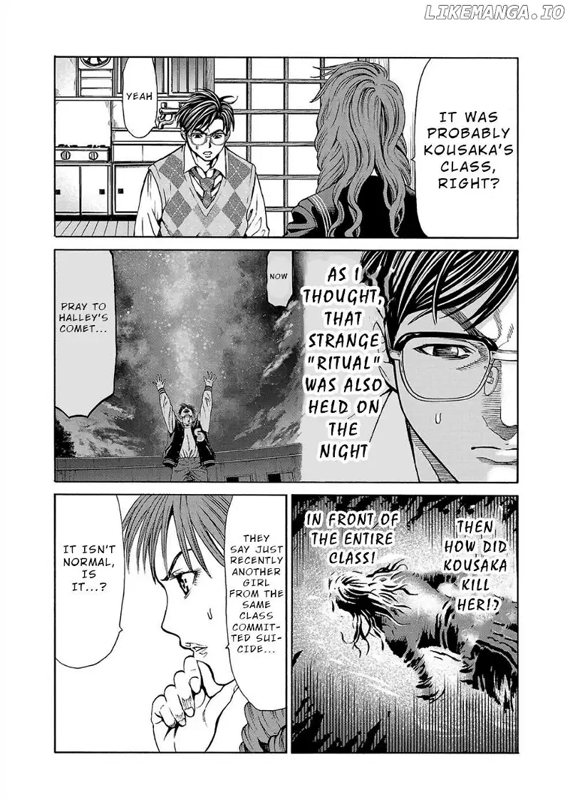 Psycho x Past: Ryouki Satsujin Sennyuu Sousa Chapter 13 page 31