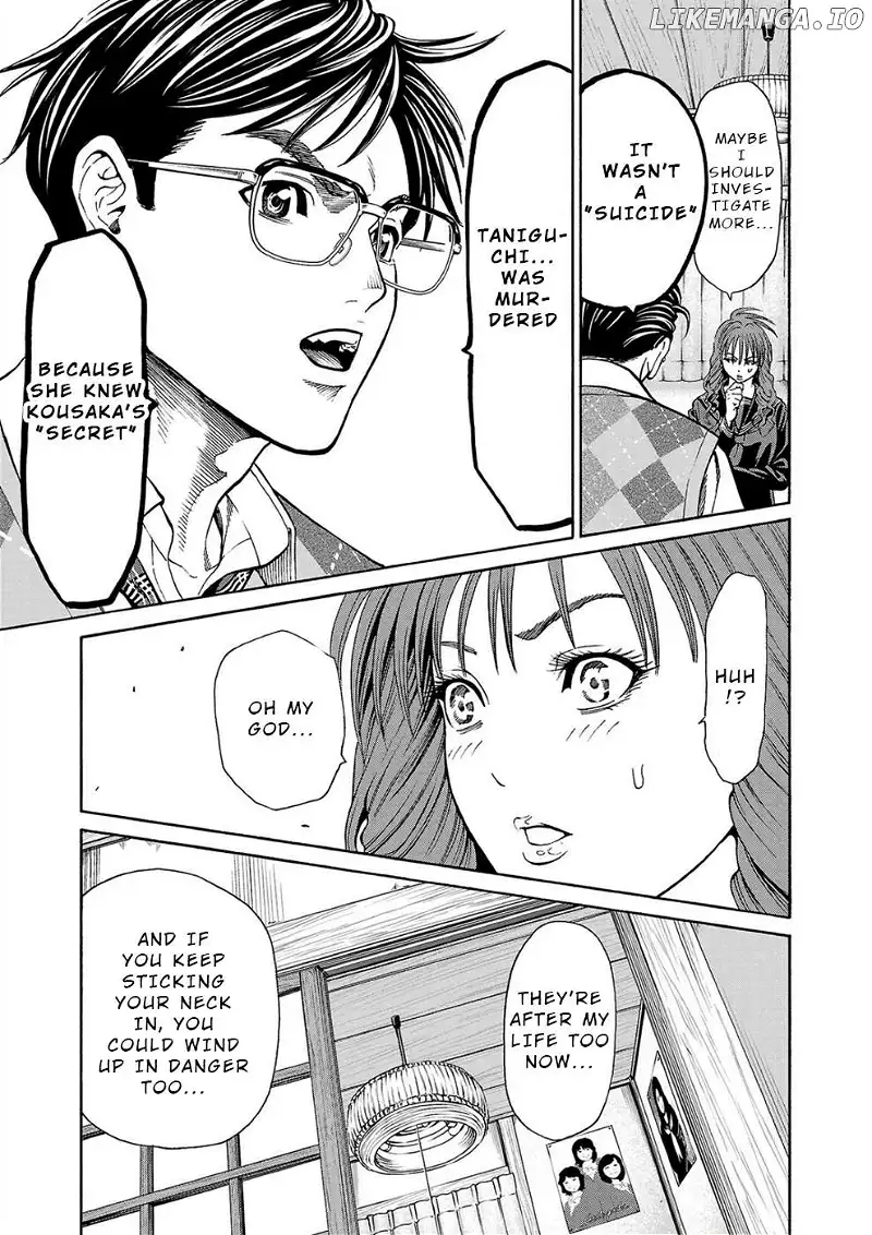 Psycho x Past: Ryouki Satsujin Sennyuu Sousa Chapter 13 page 32
