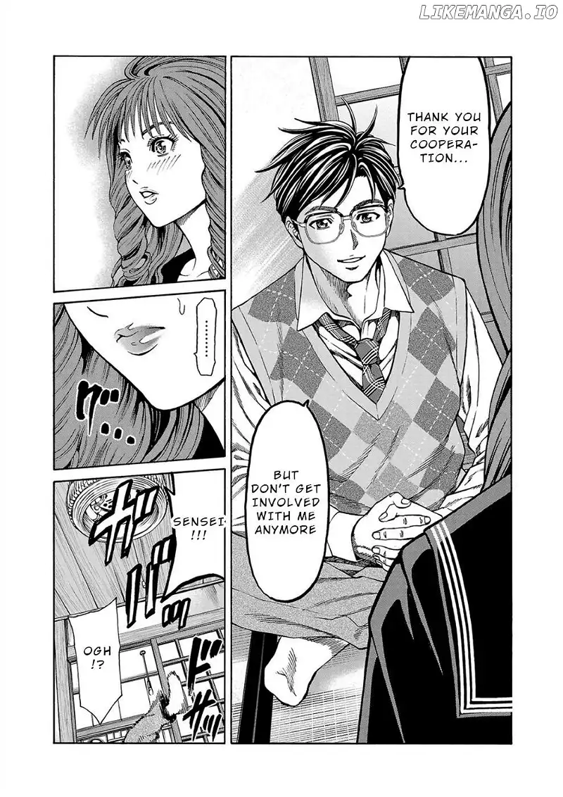 Psycho x Past: Ryouki Satsujin Sennyuu Sousa Chapter 13 page 33