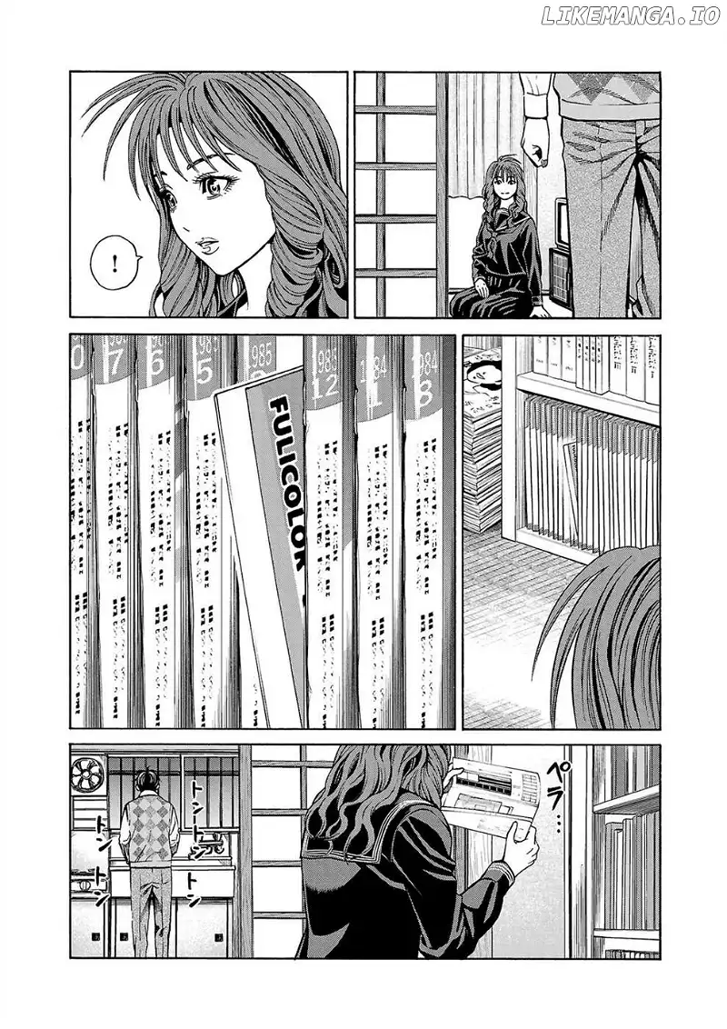 Psycho x Past: Ryouki Satsujin Sennyuu Sousa Chapter 13 page 39