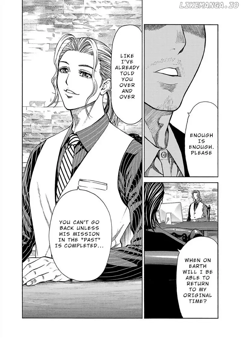 Psycho x Past: Ryouki Satsujin Sennyuu Sousa Chapter 13 page 42
