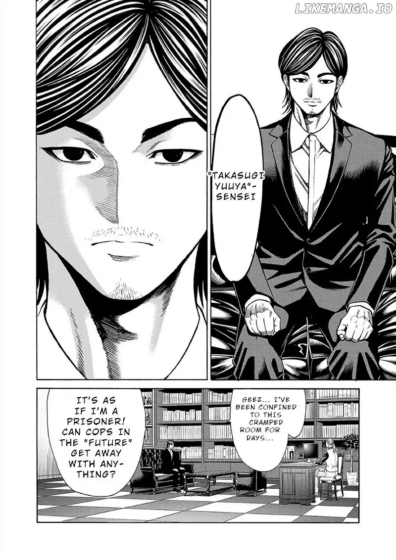 Psycho x Past: Ryouki Satsujin Sennyuu Sousa Chapter 13 page 43