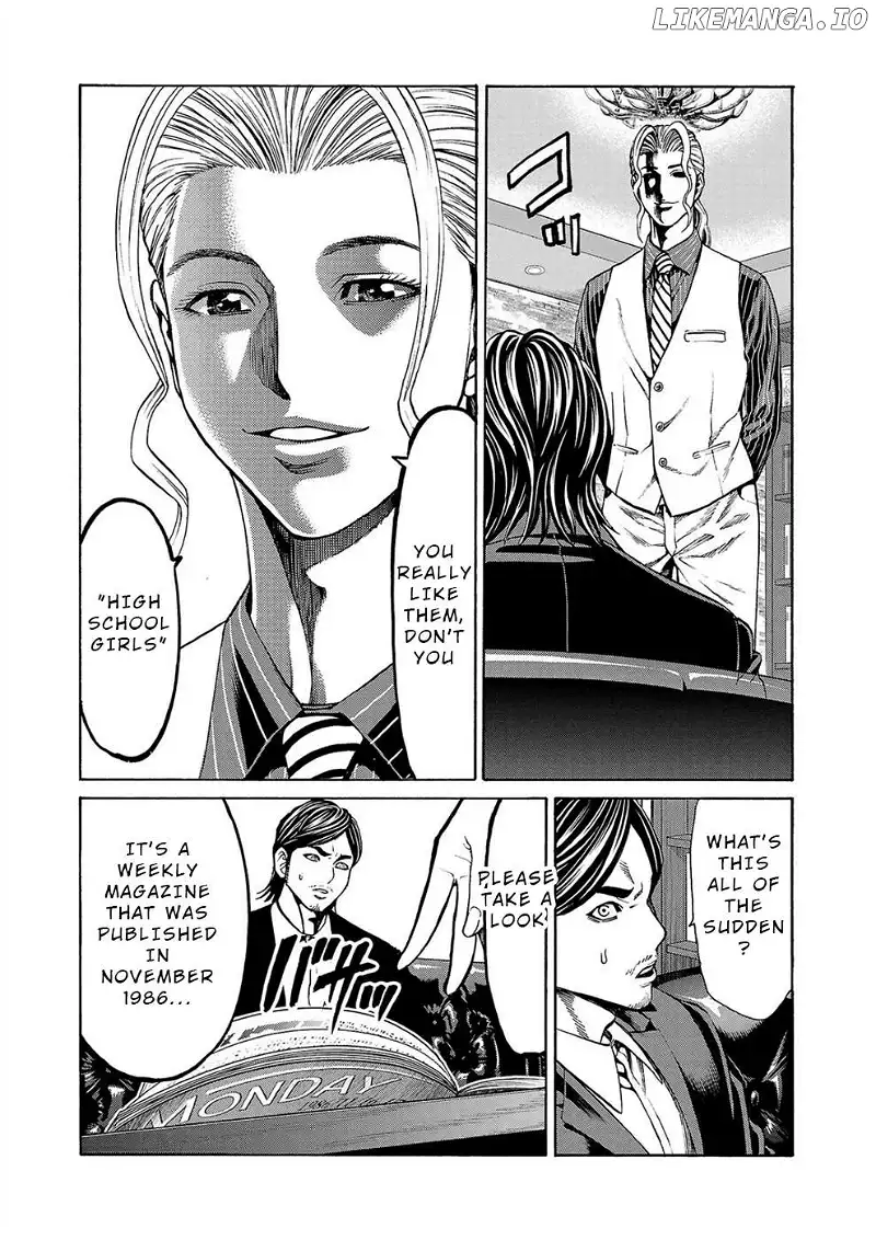 Psycho x Past: Ryouki Satsujin Sennyuu Sousa Chapter 13 page 46