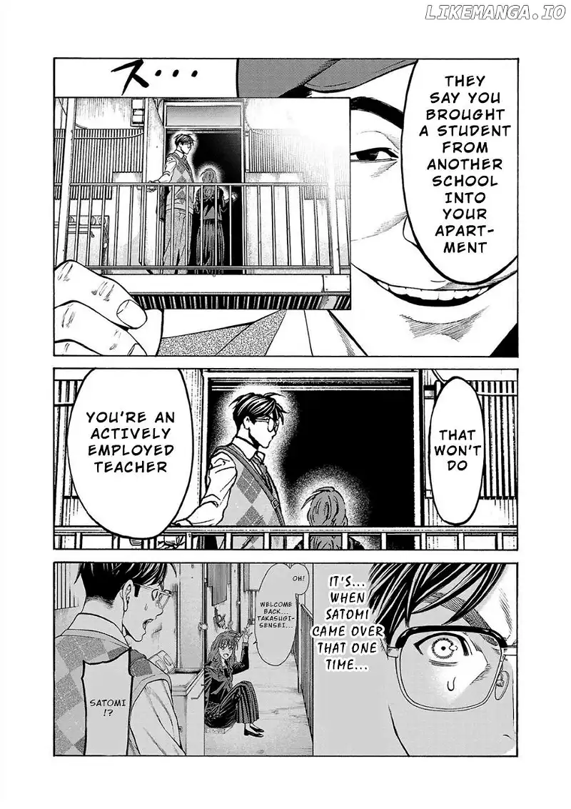 Psycho x Past: Ryouki Satsujin Sennyuu Sousa Chapter 14 page 4