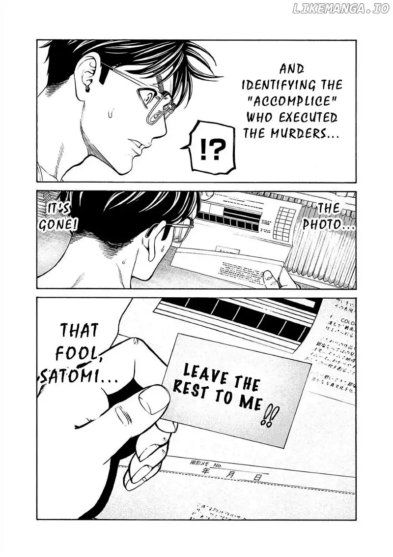 Psycho x Past: Ryouki Satsujin Sennyuu Sousa Chapter 14 page 8