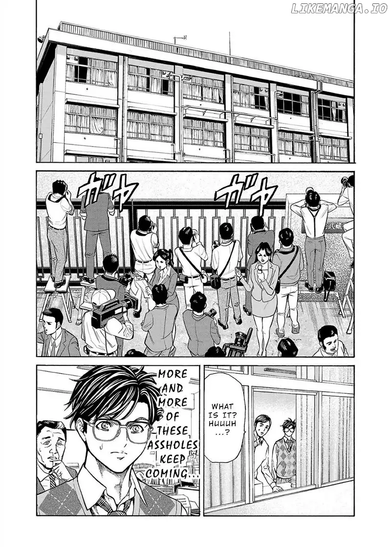 Psycho x Past: Ryouki Satsujin Sennyuu Sousa Chapter 14 page 9