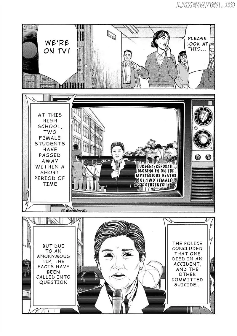 Psycho x Past: Ryouki Satsujin Sennyuu Sousa Chapter 14 page 10