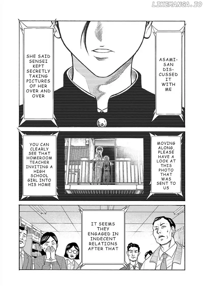 Psycho x Past: Ryouki Satsujin Sennyuu Sousa Chapter 14 page 12