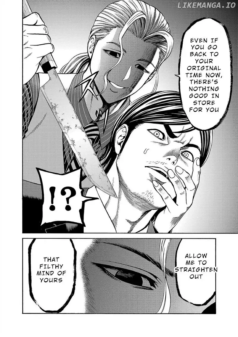 Psycho x Past: Ryouki Satsujin Sennyuu Sousa Chapter 14 page 17