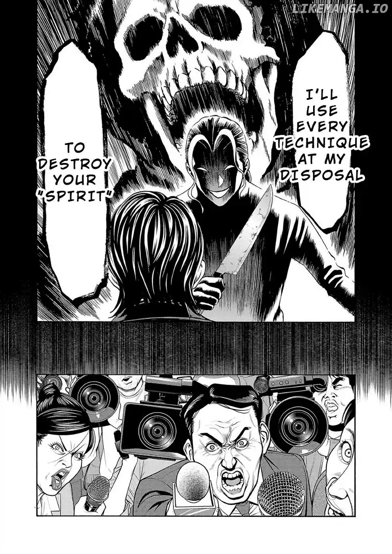 Psycho x Past: Ryouki Satsujin Sennyuu Sousa Chapter 14 page 21