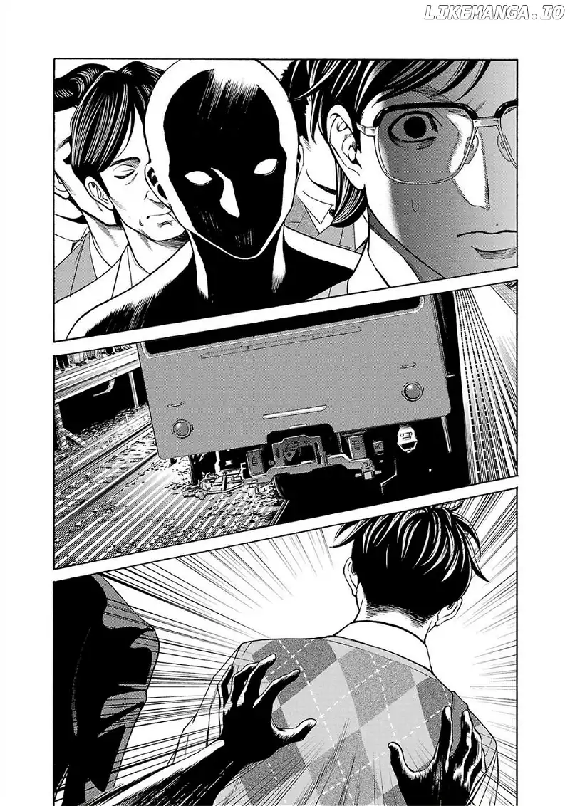 Psycho x Past: Ryouki Satsujin Sennyuu Sousa Chapter 14 page 26