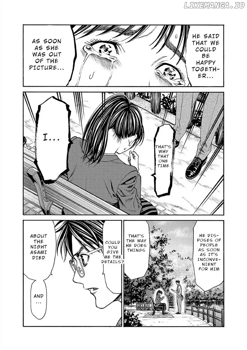 Psycho x Past: Ryouki Satsujin Sennyuu Sousa Chapter 14 page 33