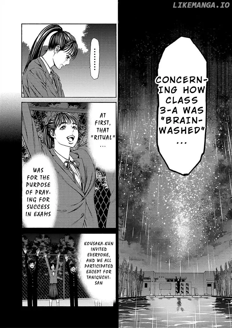 Psycho x Past: Ryouki Satsujin Sennyuu Sousa Chapter 14 page 34