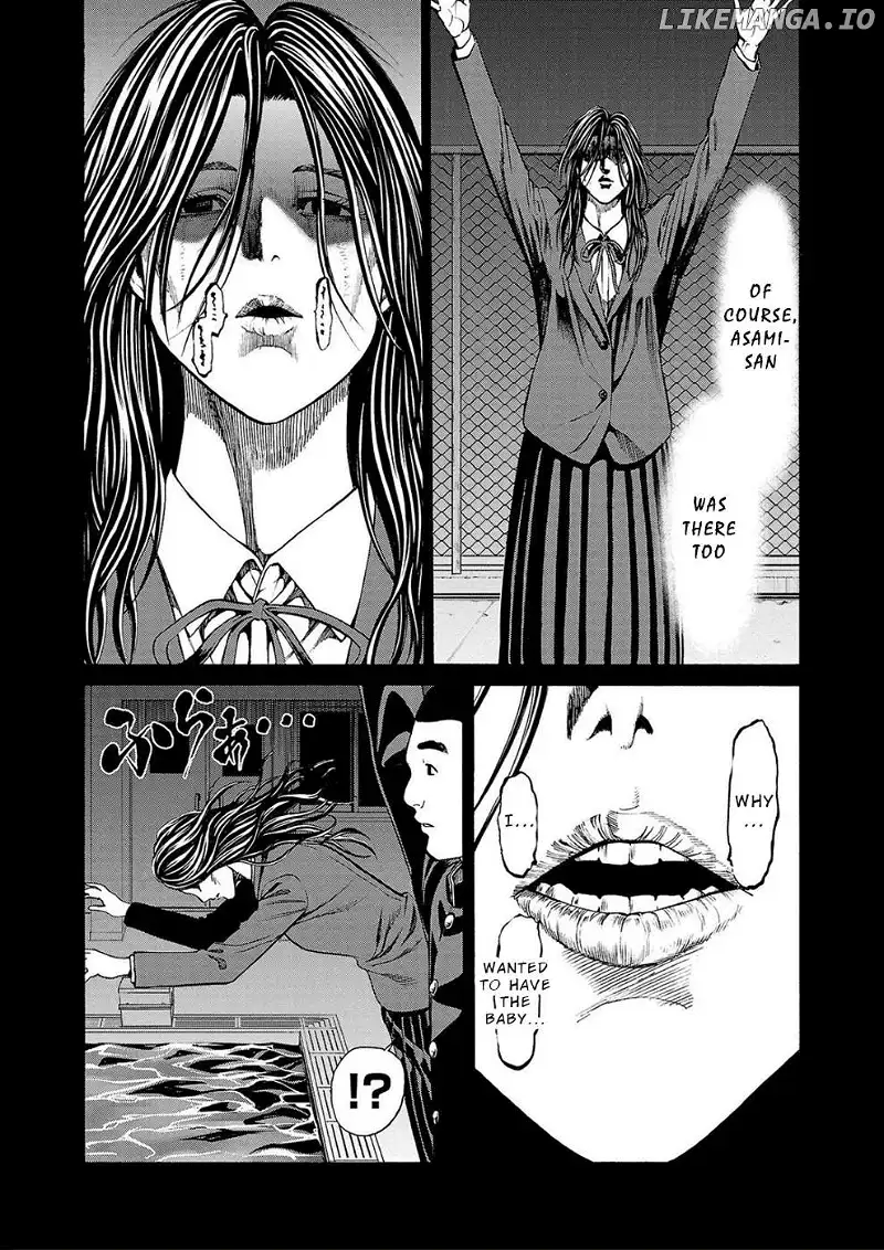 Psycho x Past: Ryouki Satsujin Sennyuu Sousa Chapter 14 page 35